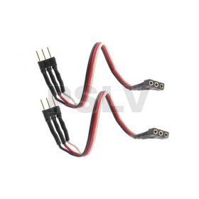 LX1151  T 150   Tail Motor 100 mm Wires Wires Extension